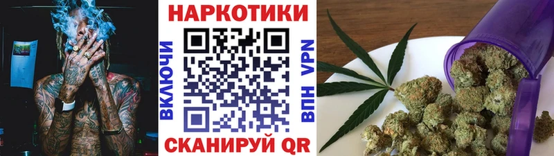 Где купить наркоту Улан-Удэ Кокаин  Alpha PVP  ГАШ  МЕФ 