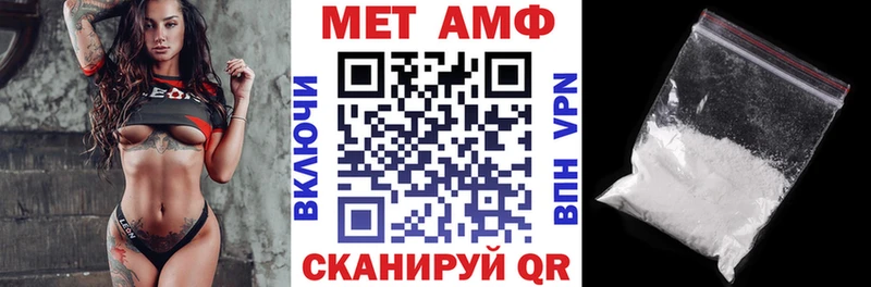 наркошоп  Улан-Удэ  Amphetamine 97% 