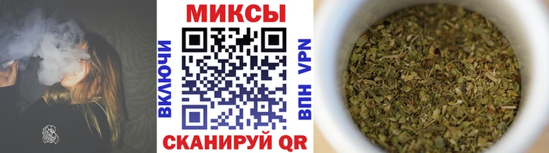как найти закладки  Улан-Удэ  Бутират бутик 