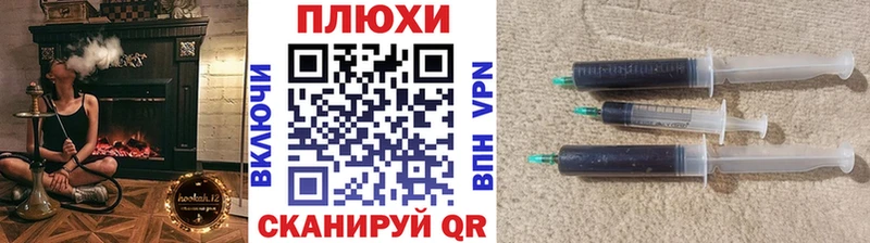 ГАШИШ индика сатива Улан-Удэ
