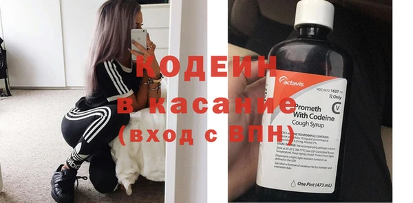 мет Балабаново