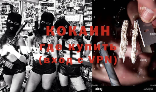 дурь Баксан