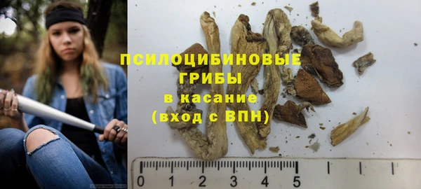 мет Балабаново