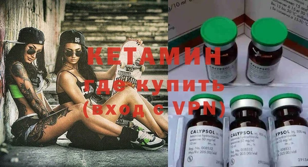 ешки Балахна