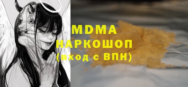 мет Балабаново