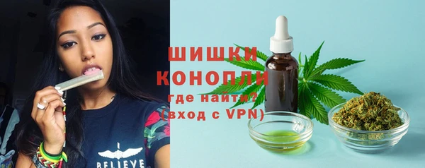 дурь Баксан