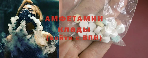дурь Баксан