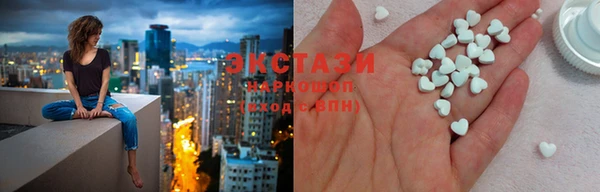 ешки Балахна
