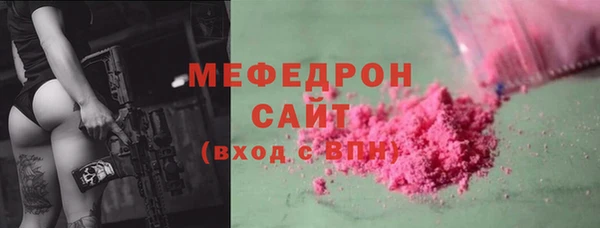 прущий лед Корсаков