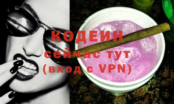 дурь Баксан