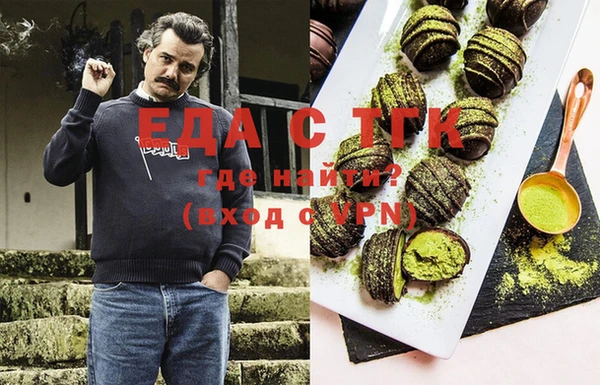 дурь Баксан