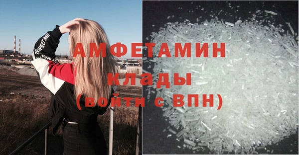 мет Балабаново
