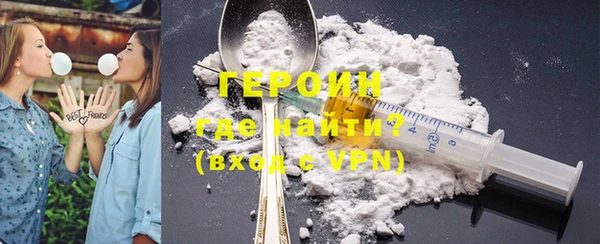 дурь Баксан