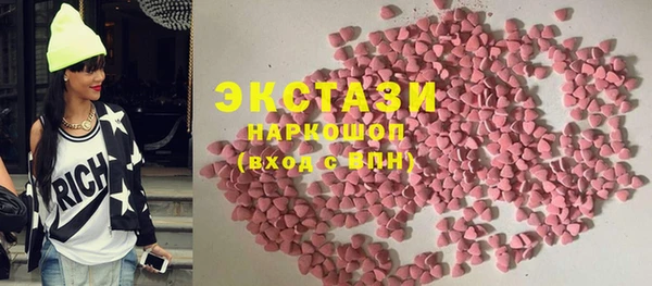 ешки Балахна