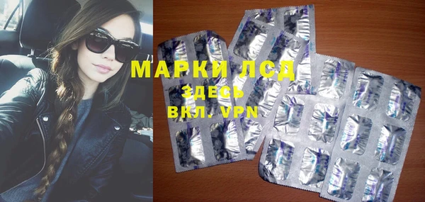 ешки Балахна