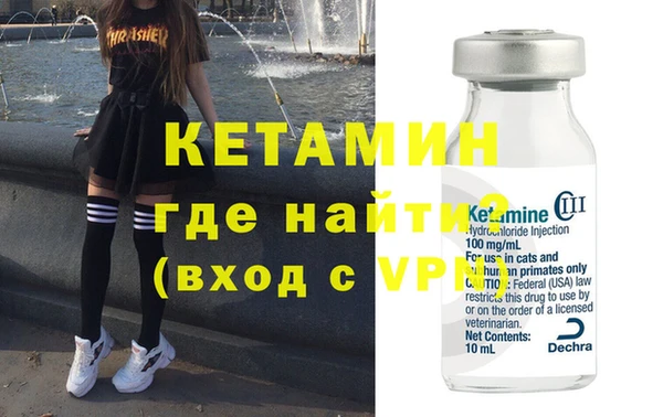 мет Балабаново