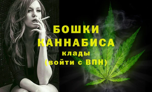 дурь Баксан