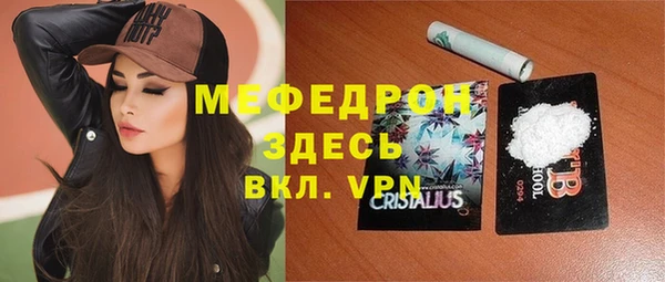 ешки Балахна