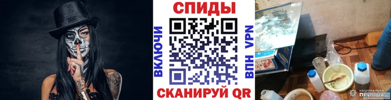 Первитин Декстрометамфетамин 99.9%  Улан-Удэ 