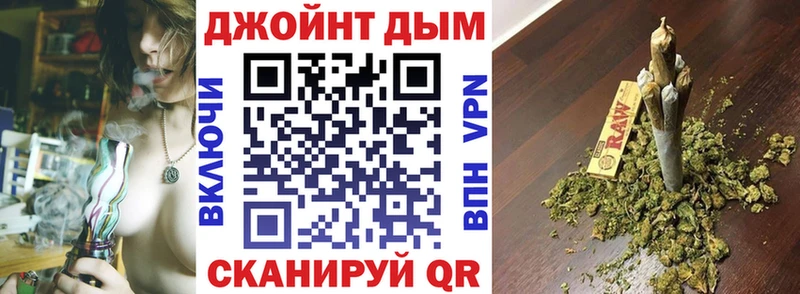 закладки  Улан-Удэ  Бошки марихуана индика 